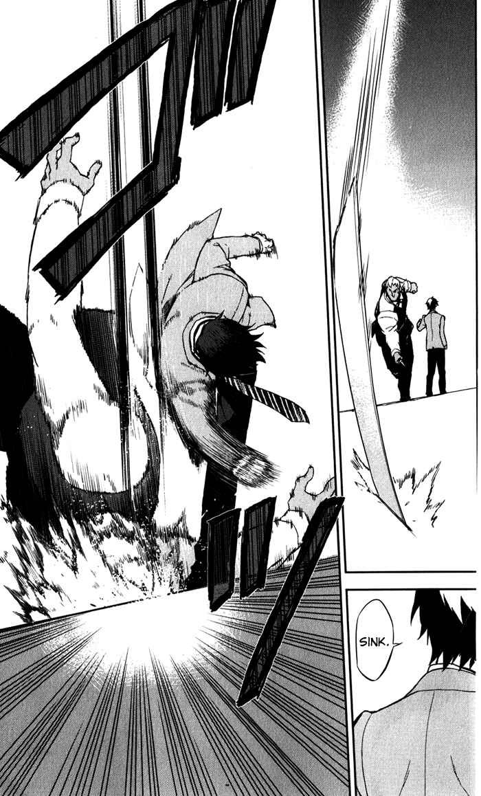 Page 32 Chapter 50 Kure-nai