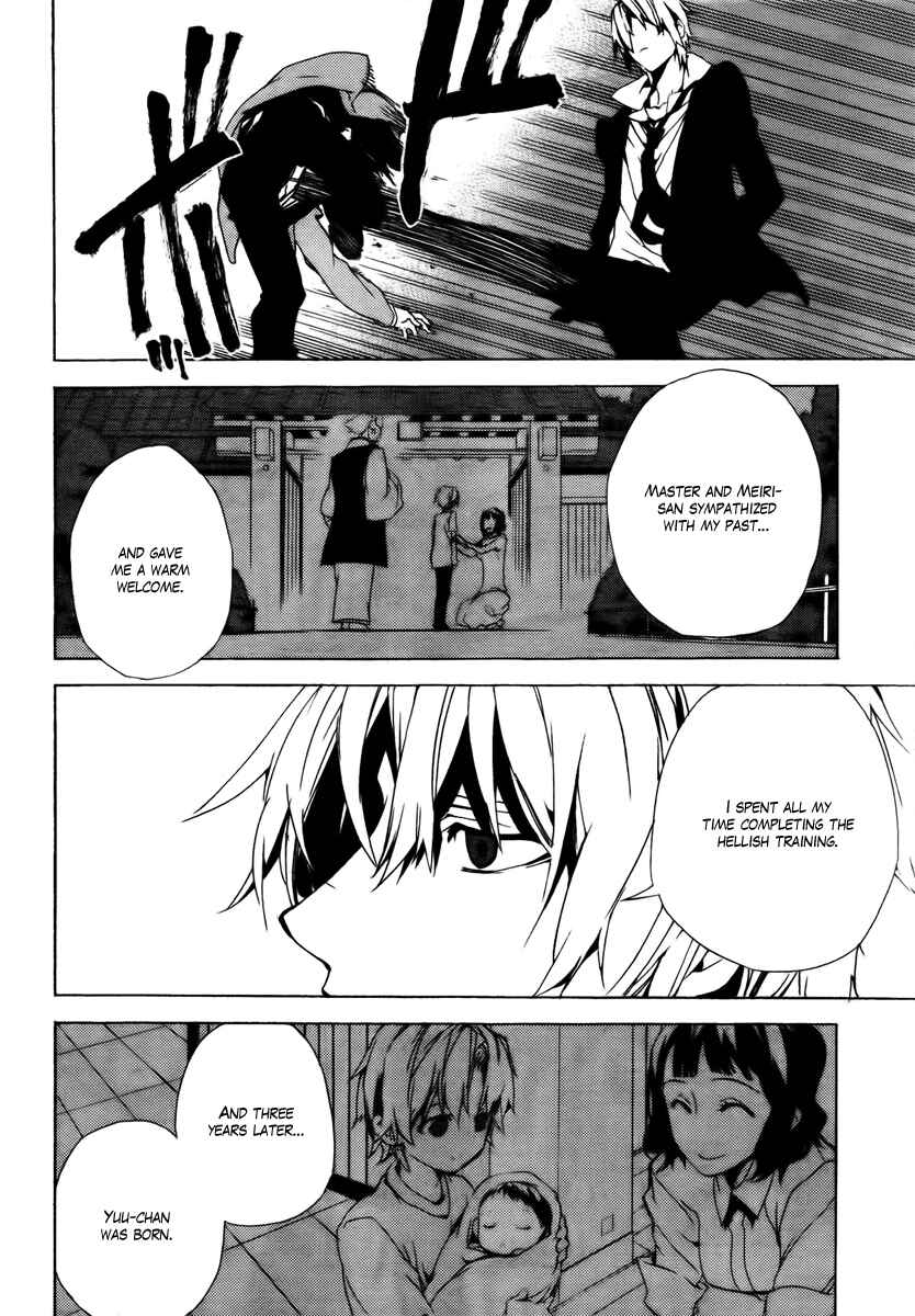 Page 14 Chapter 28 Kure-nai