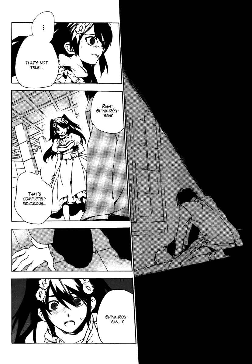 Page 22 Chapter 28 Kure-nai