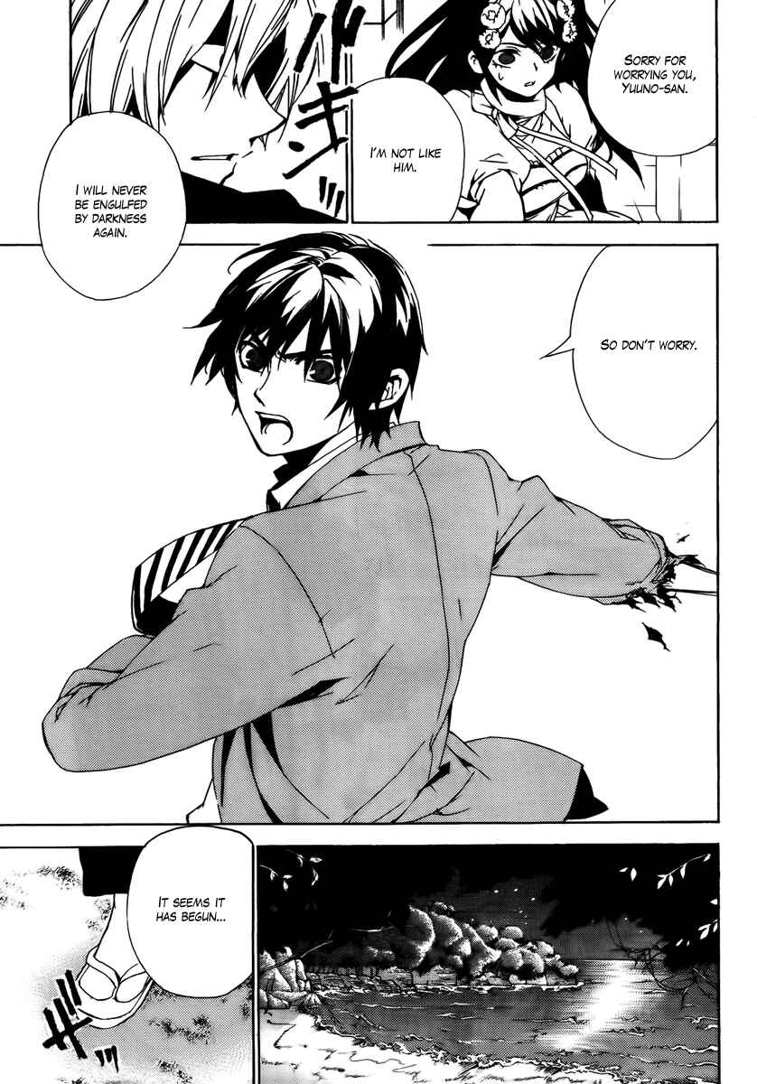 Page 28 Chapter 28 Kure-nai