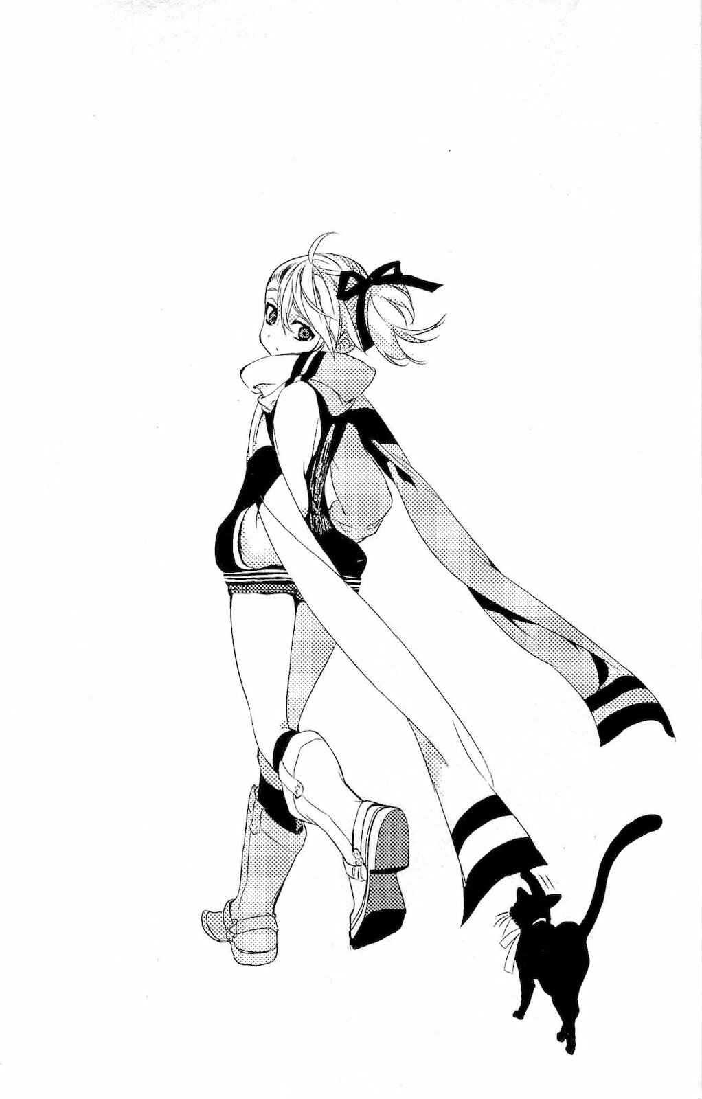 Page 31 Chapter 28 Kure-nai