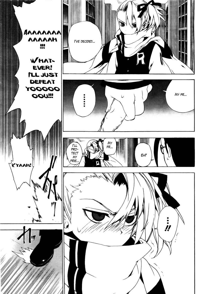 Page 7 Chapter 28 Kure-nai