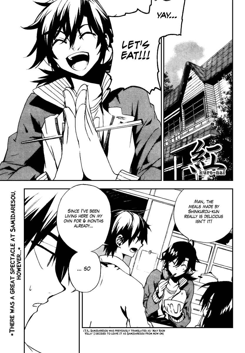 Page 1 Chapter 9 Kure-nai