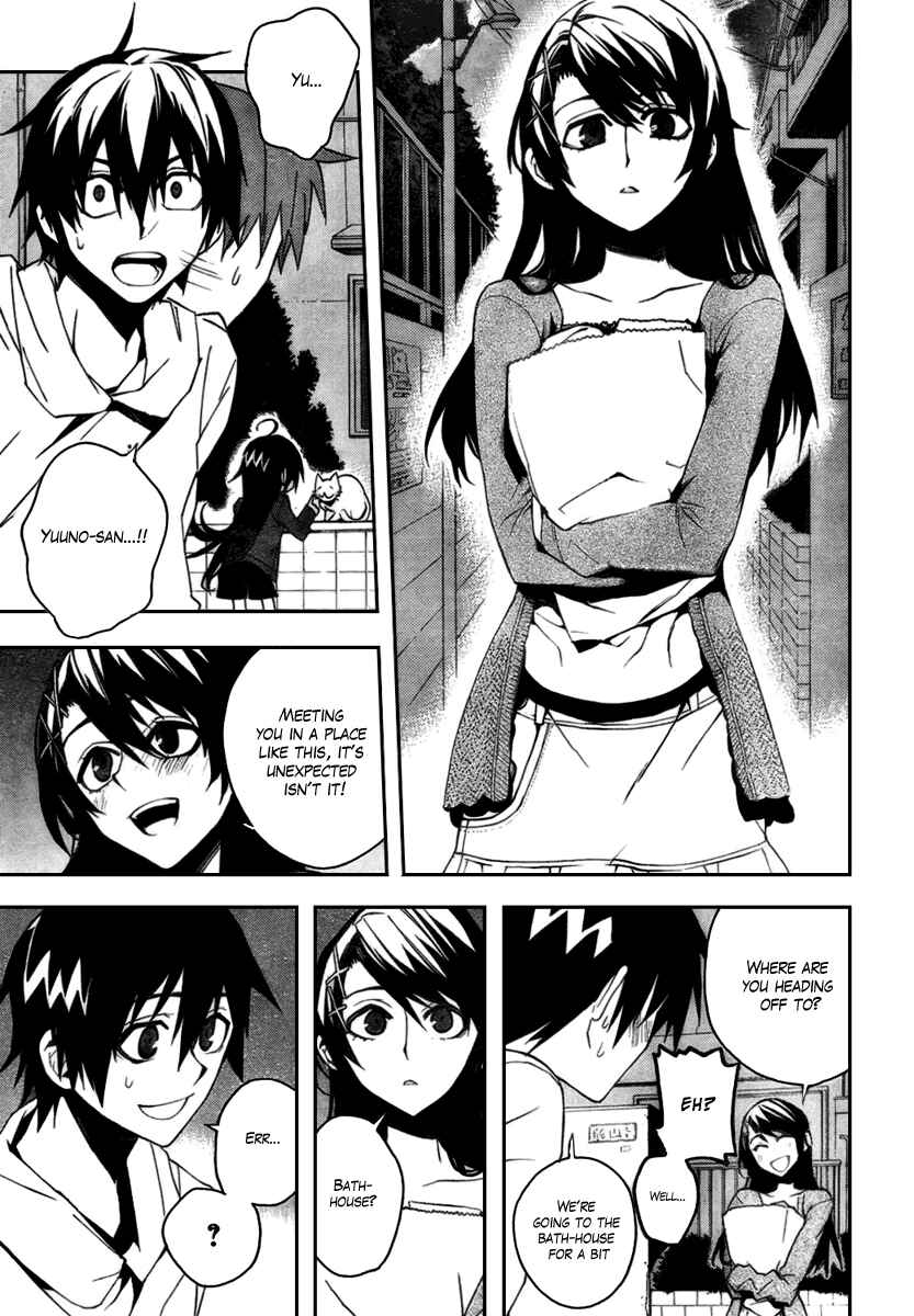 Page 11 Chapter 9 Kure-nai