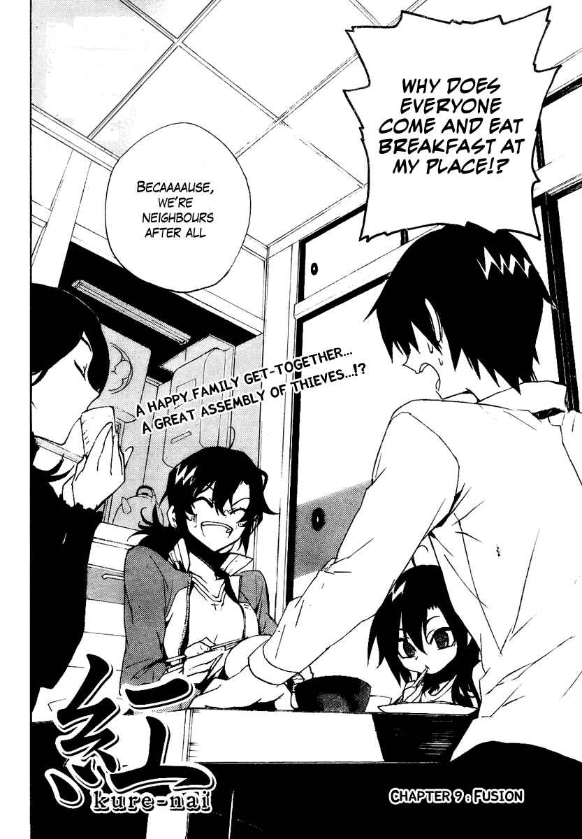 Page 2 Chapter 9 Kure-nai