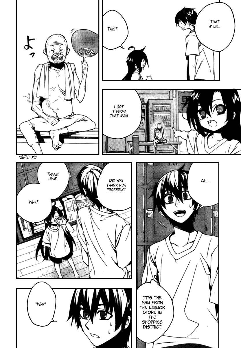 Page 20 Chapter 9 Kure-nai