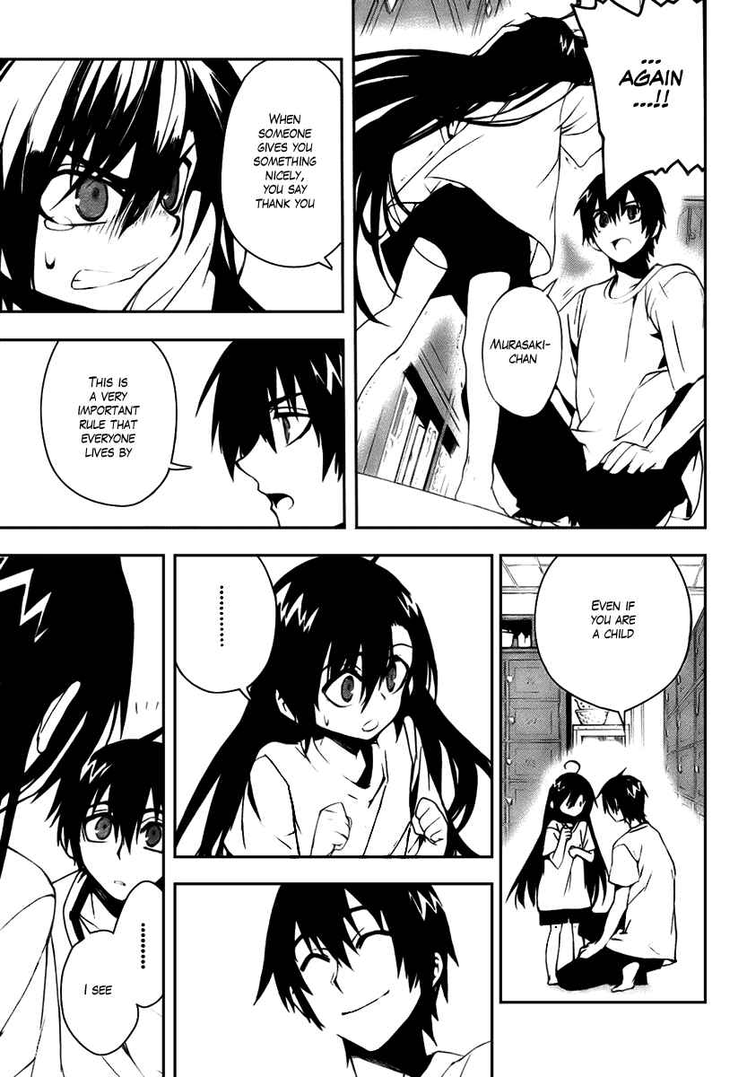 Page 23 Chapter 9 Kure-nai