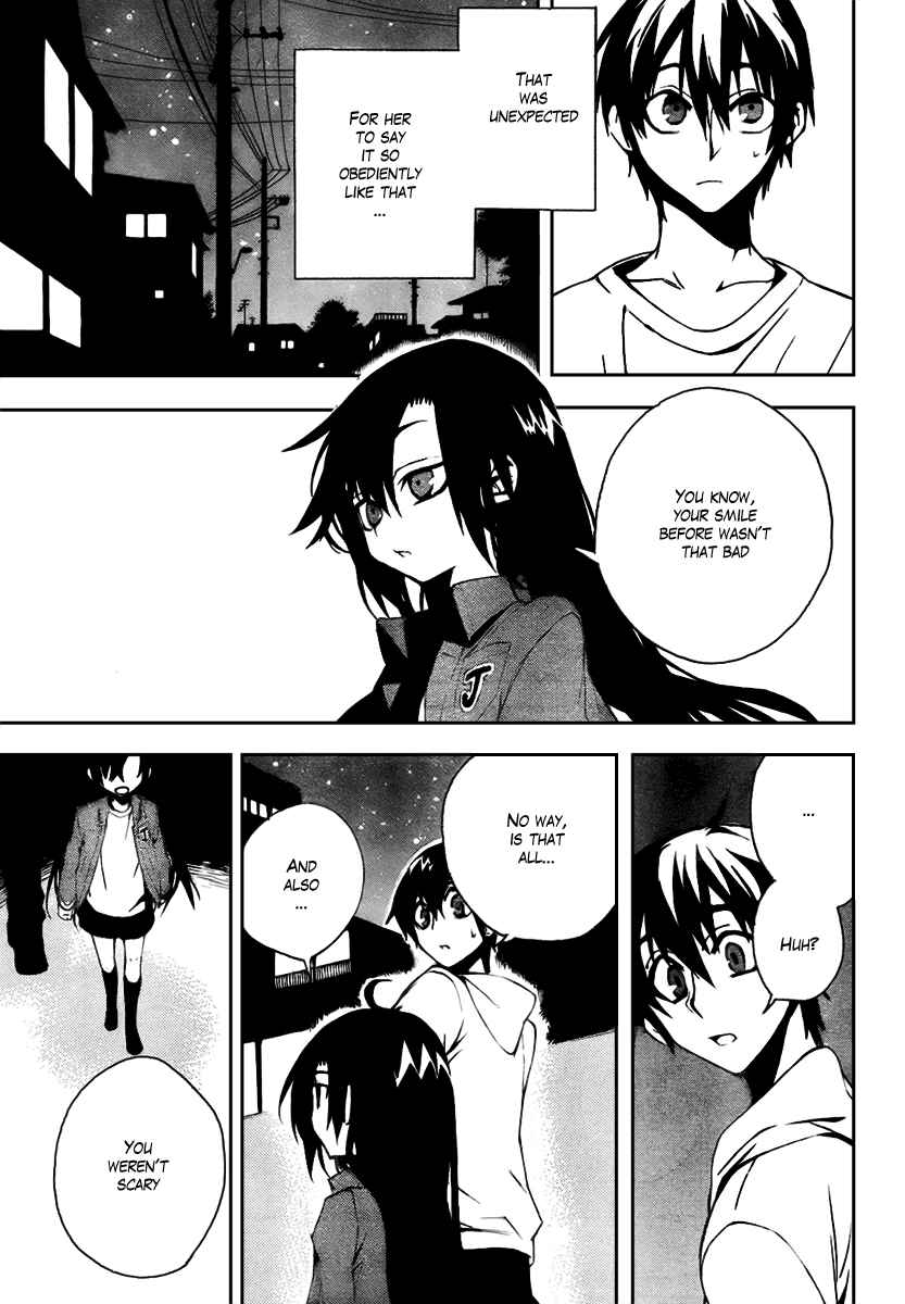 Page 25 Chapter 9 Kure-nai