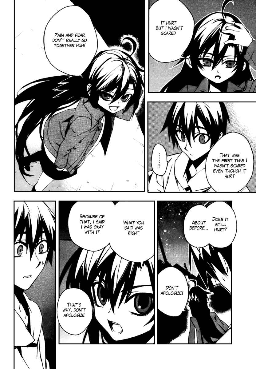 Page 26 Chapter 9 Kure-nai