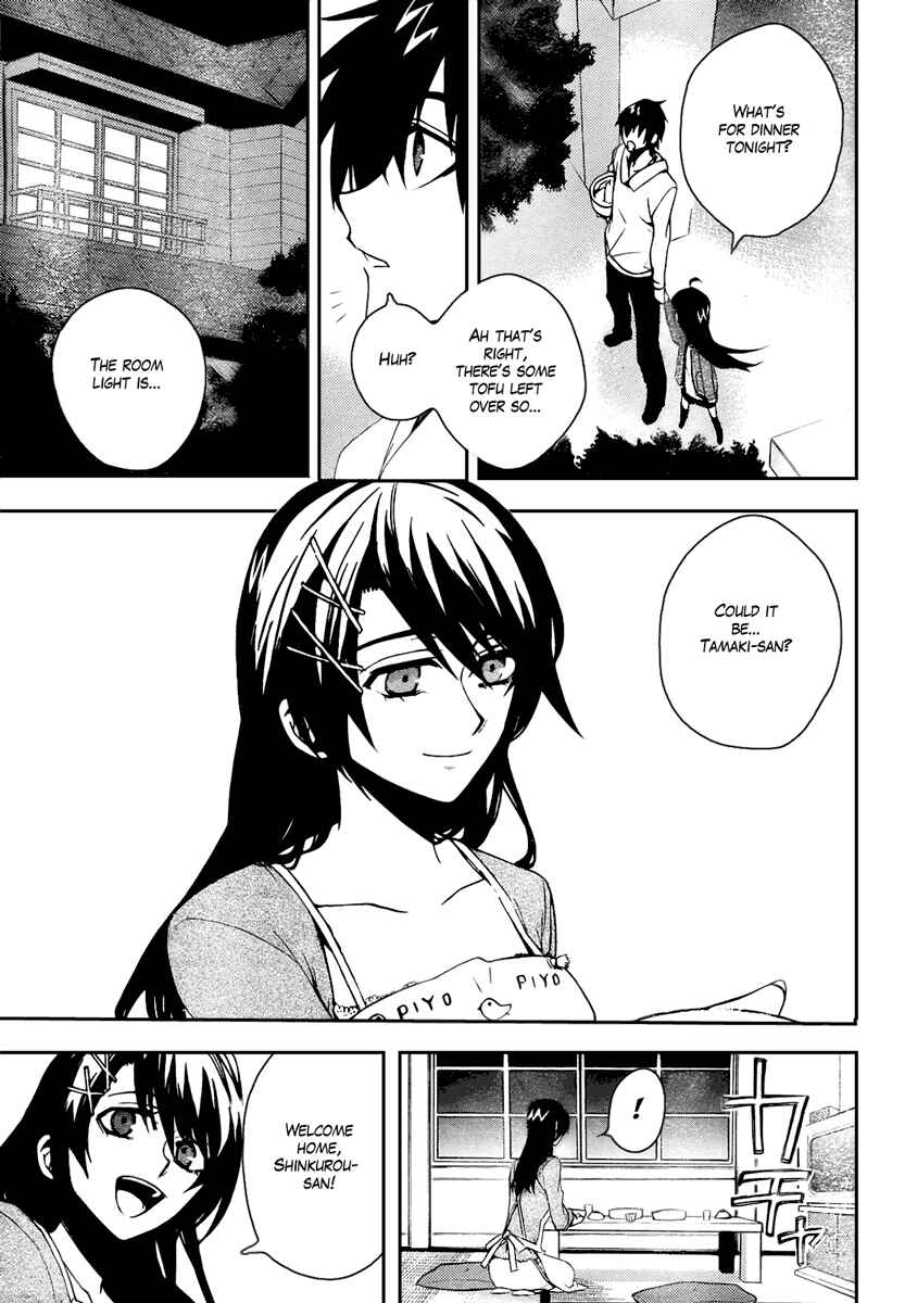 Page 29 Chapter 9 Kure-nai