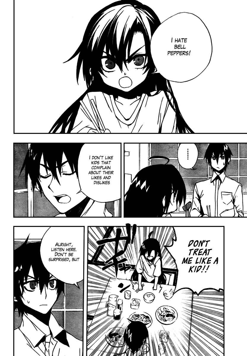 Page 8 Chapter 9 Kure-nai
