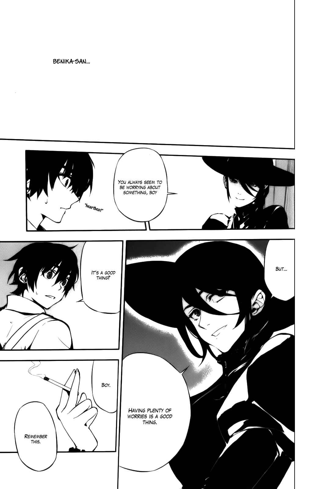 Page 13 Chapter 48 Kure-nai