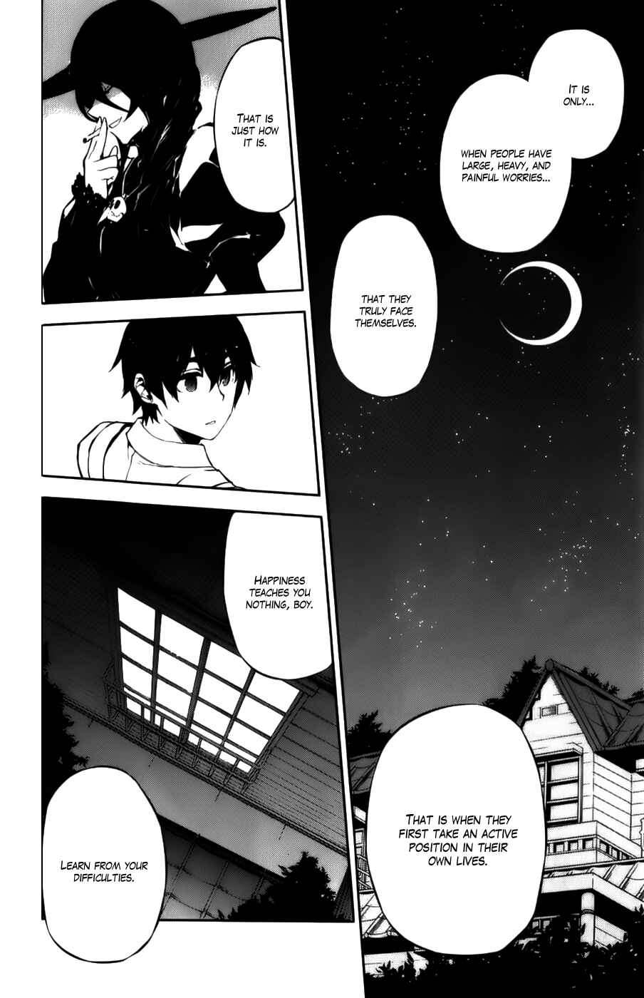 Page 14 Chapter 48 Kure-nai
