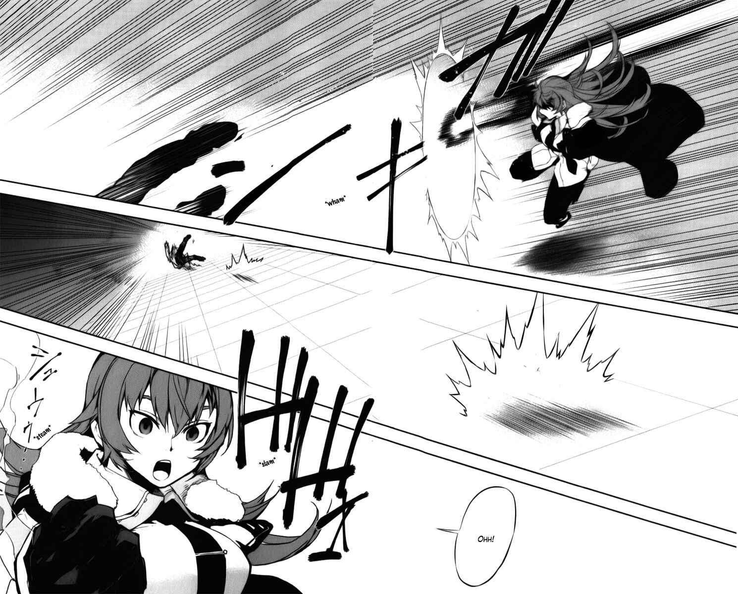 Page 38 Chapter 48 Kure-nai