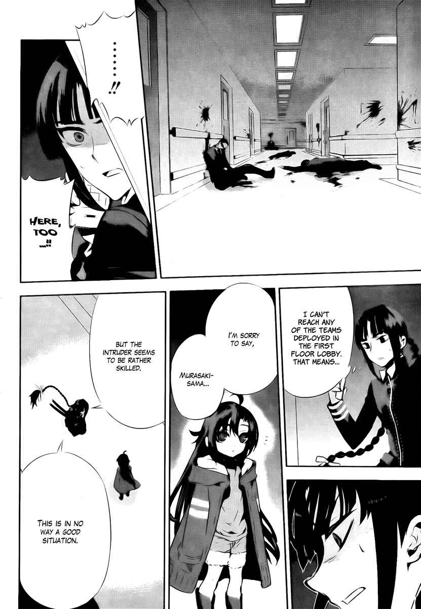 Page 10 Chapter 37 Kure-nai