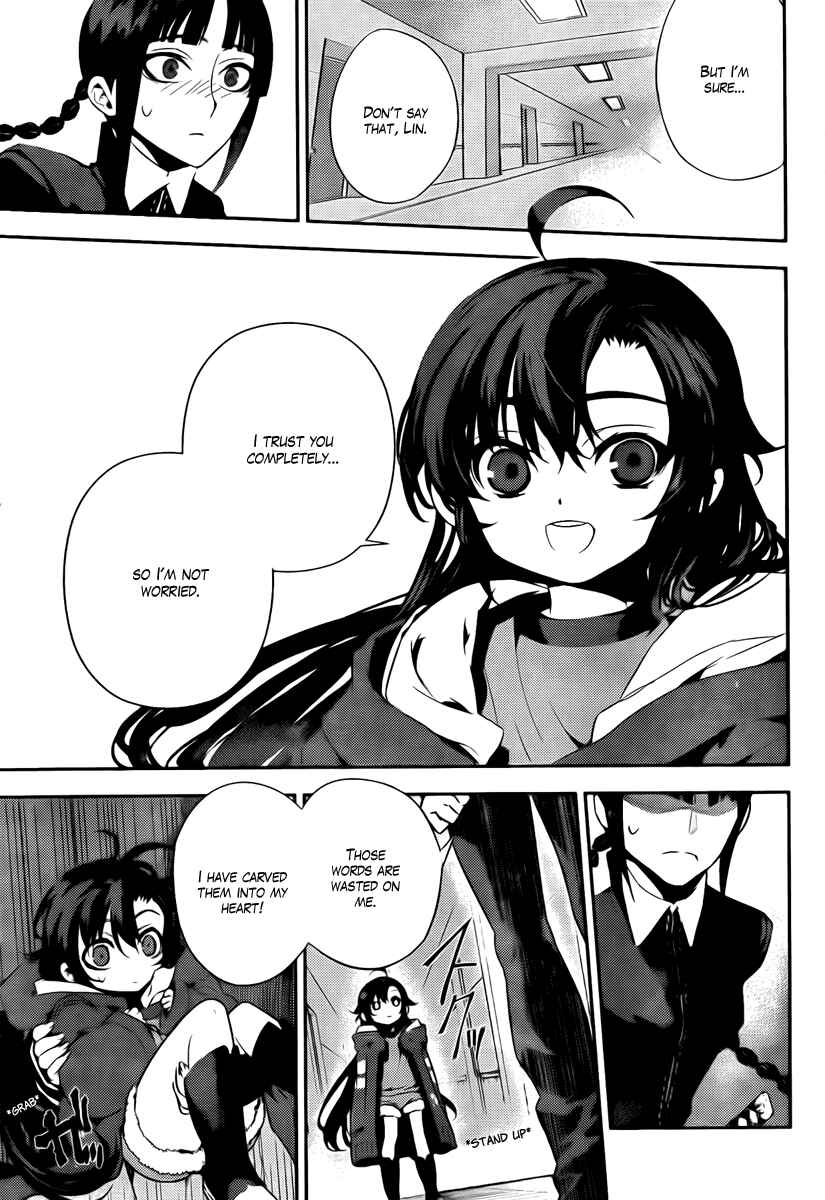 Page 11 Chapter 37 Kure-nai