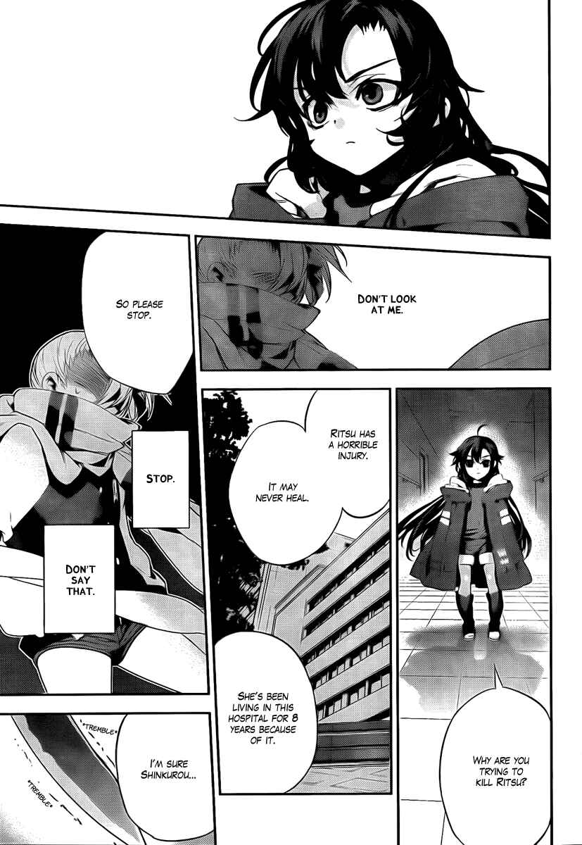 Page 29 Chapter 37 Kure-nai