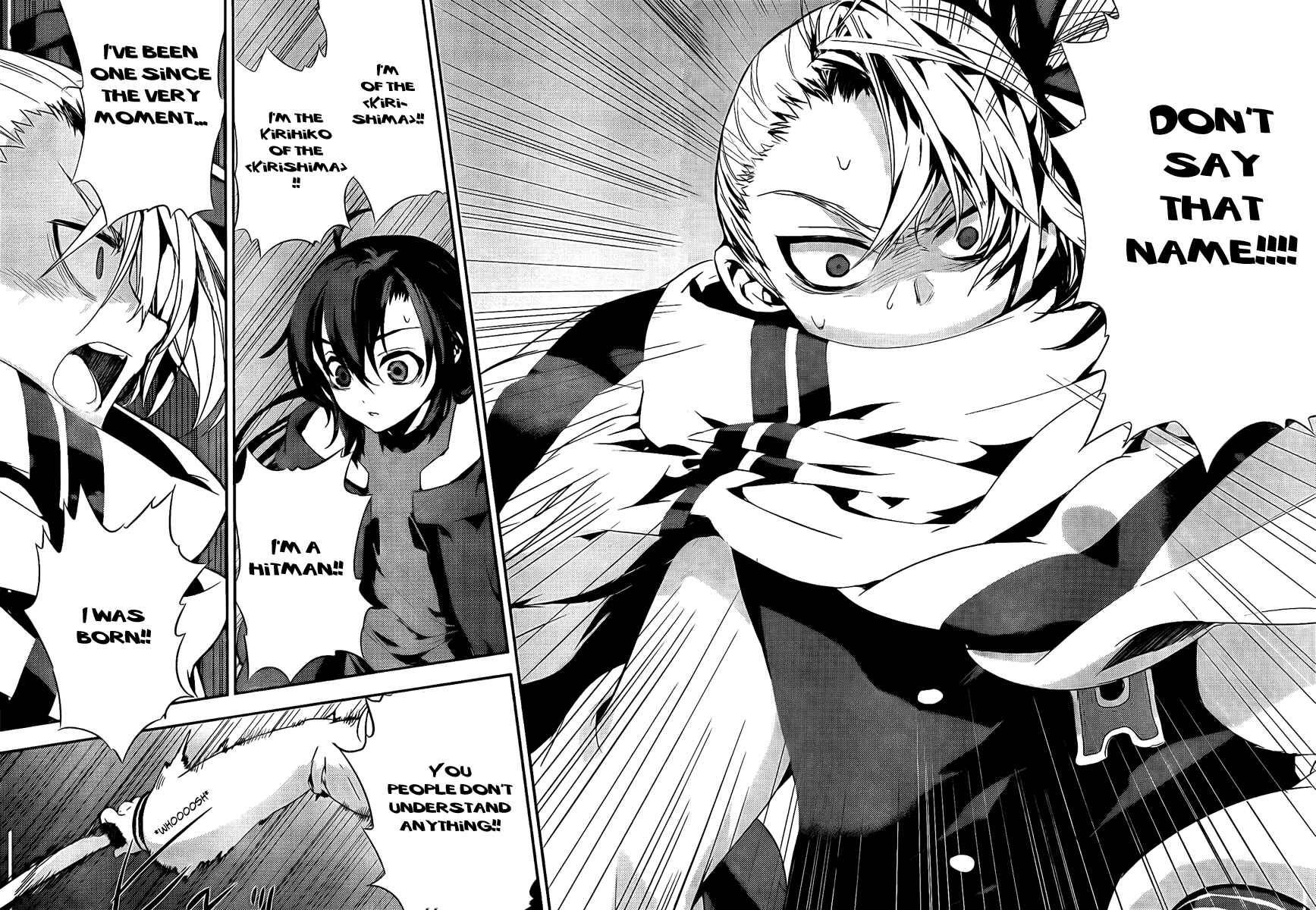 Page 30 Chapter 37 Kure-nai