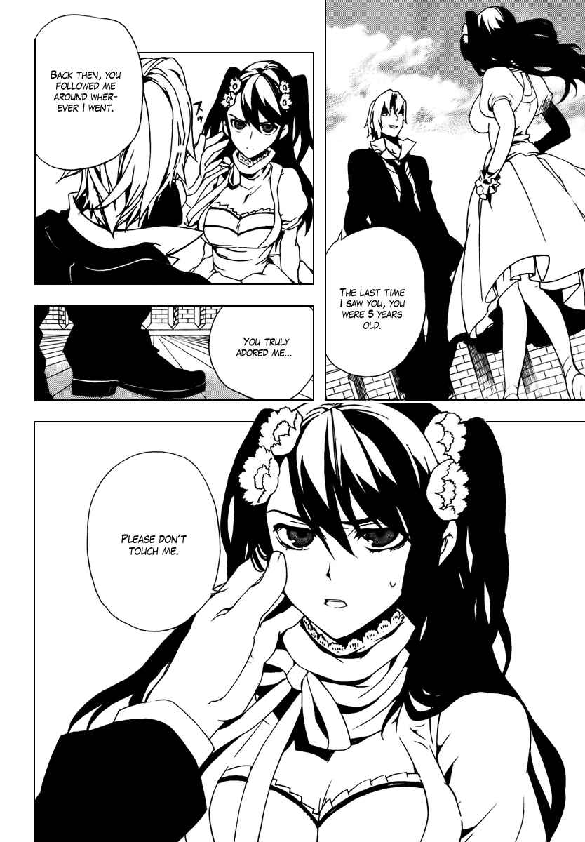 Page 10 Chapter 27 Kure-nai
