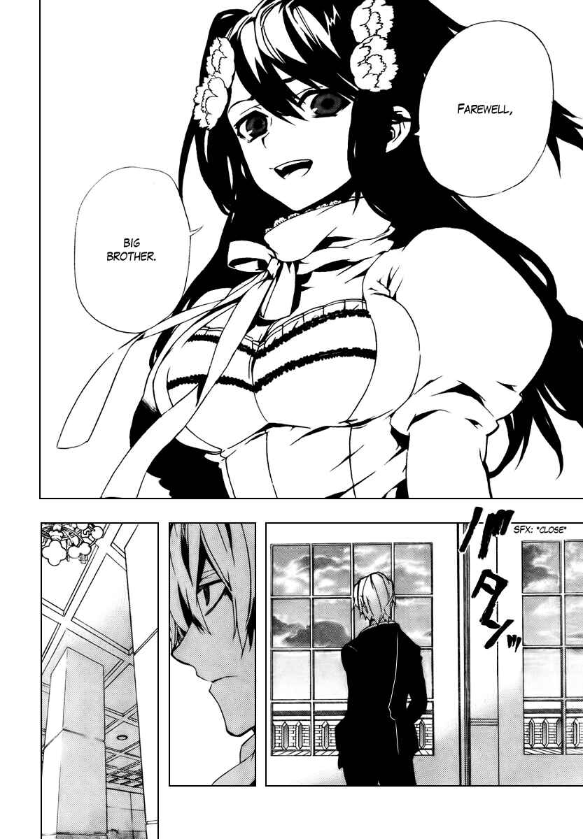 Page 20 Chapter 27 Kure-nai
