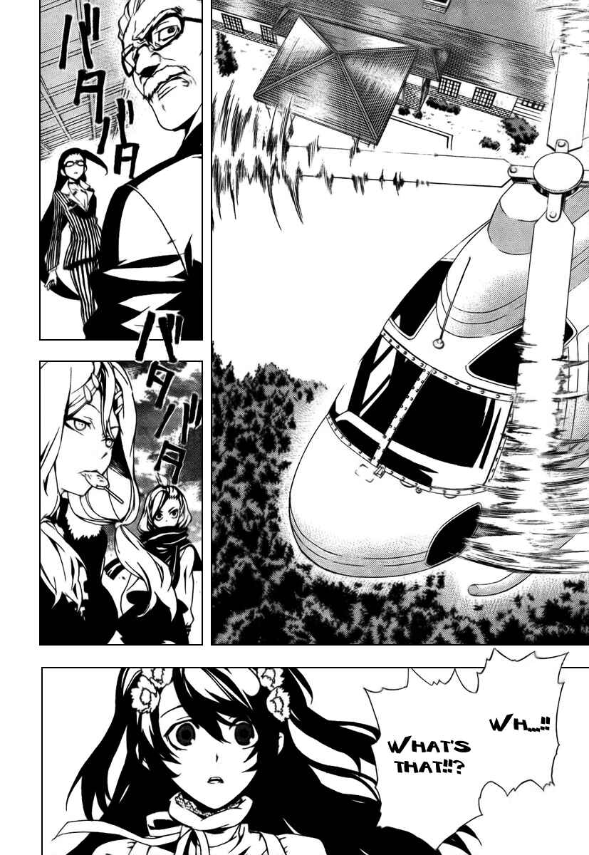 Page 22 Chapter 27 Kure-nai