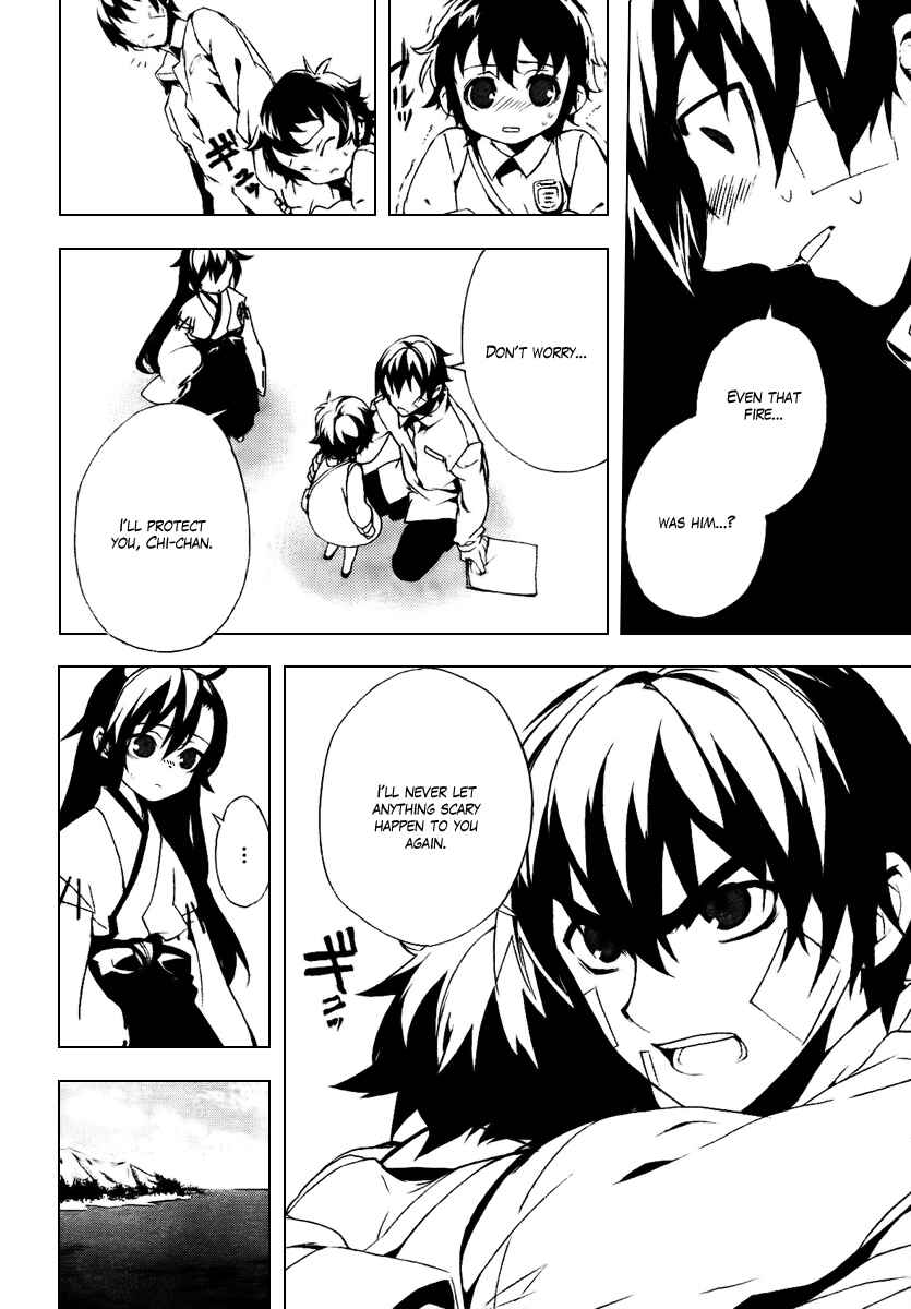 Page 8 Chapter 27 Kure-nai