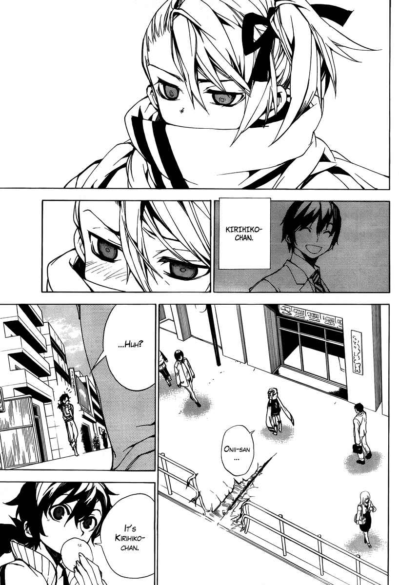 Page 10 Chapter 22 Kure-nai