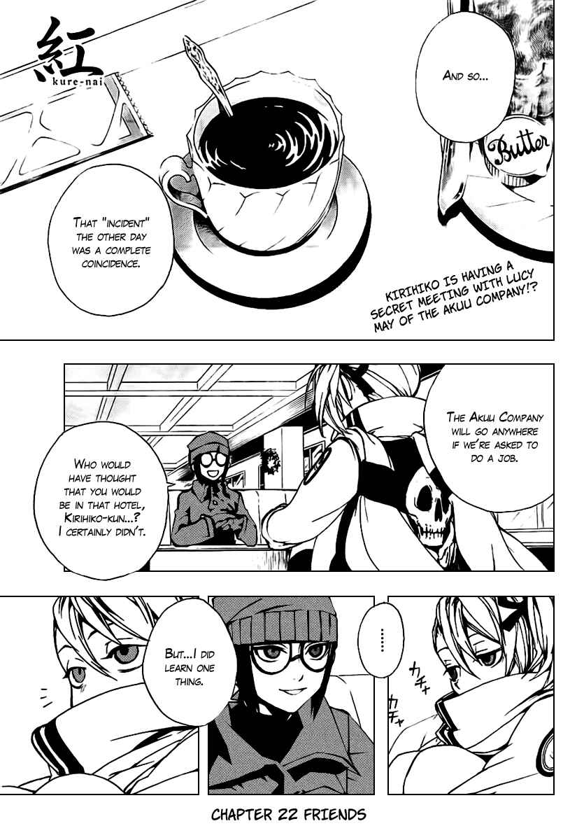 Page 2 Chapter 22 Kure-nai
