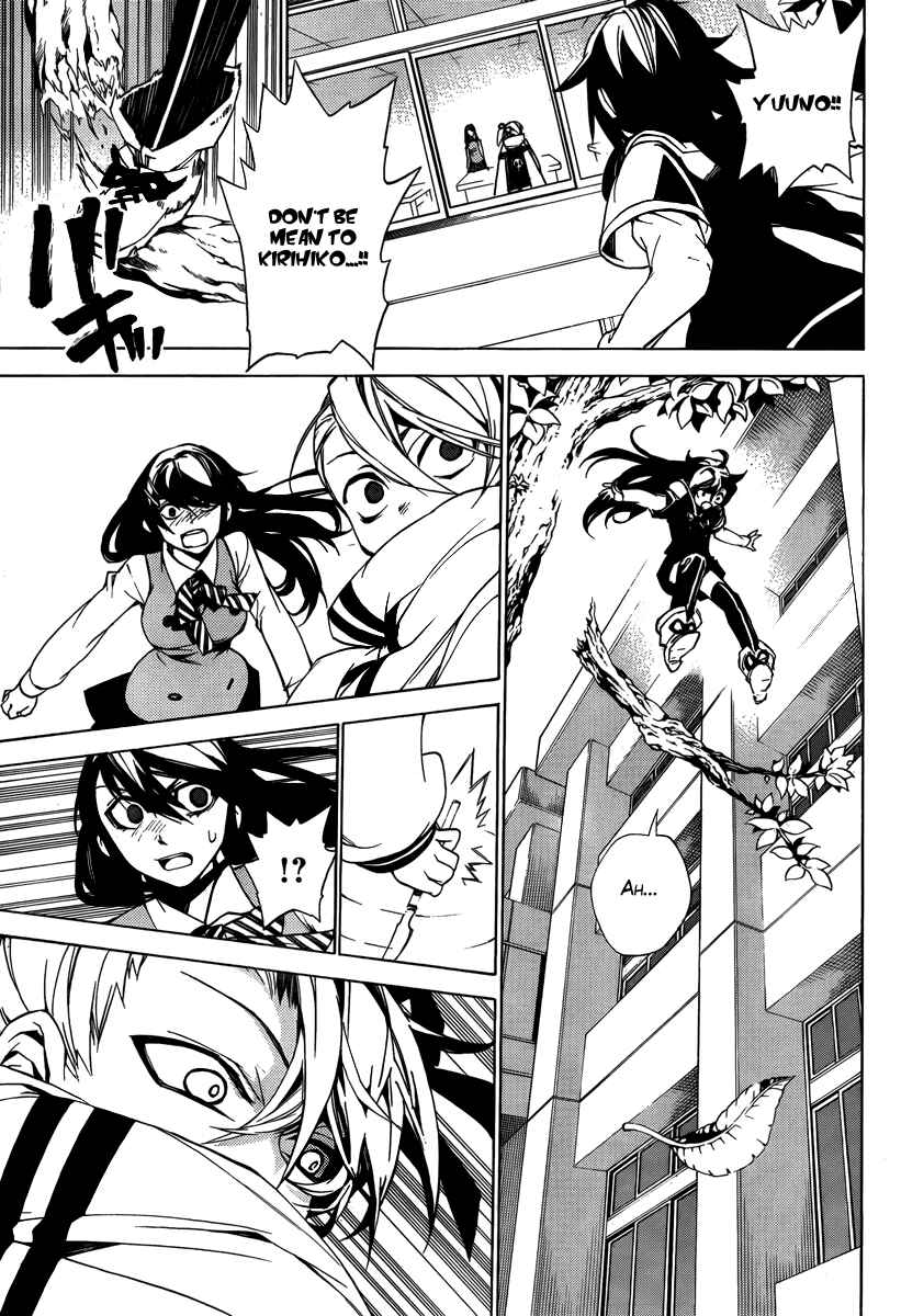 Page 24 Chapter 22 Kure-nai