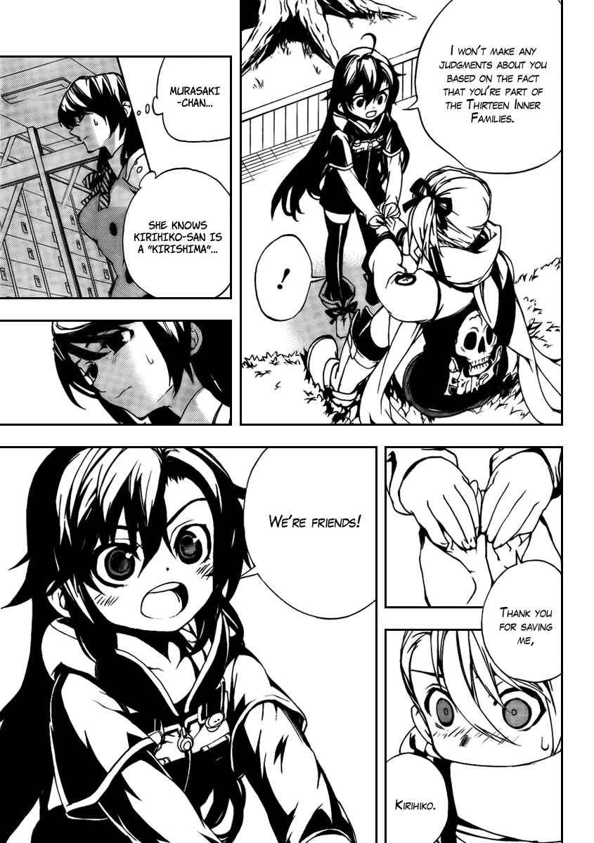 Page 28 Chapter 22 Kure-nai