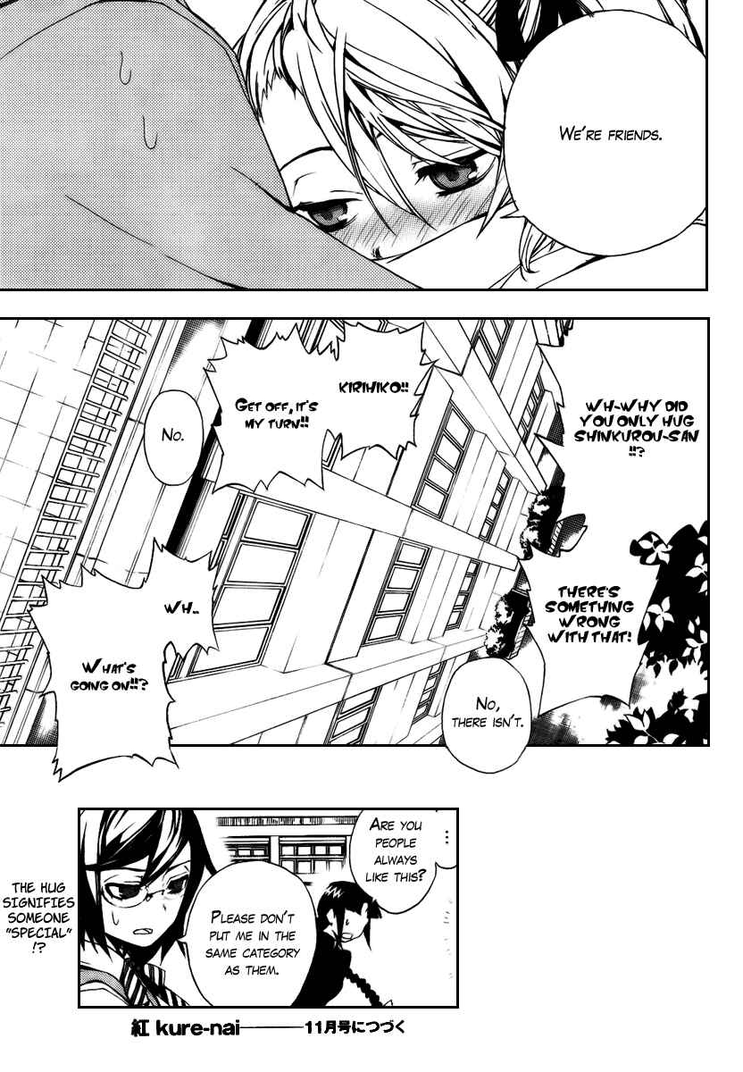 Page 32 Chapter 22 Kure-nai