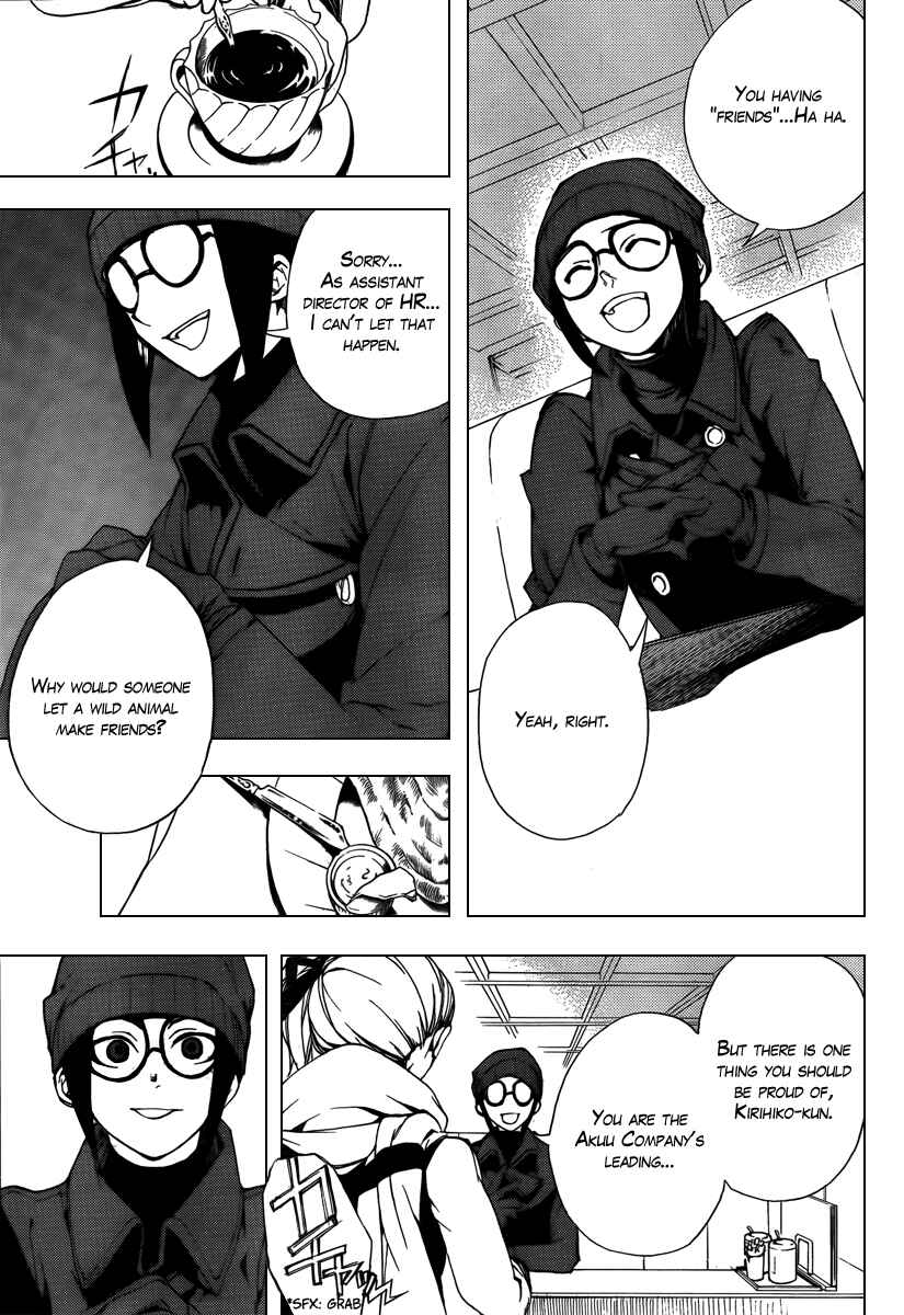 Page 4 Chapter 22 Kure-nai