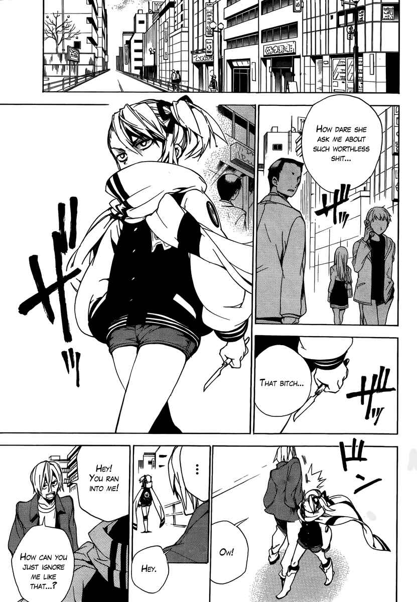 Page 8 Chapter 22 Kure-nai