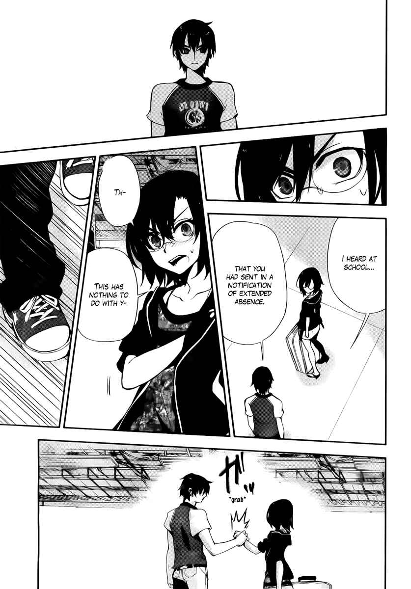 Page 26 Chapter 41 Kure-nai