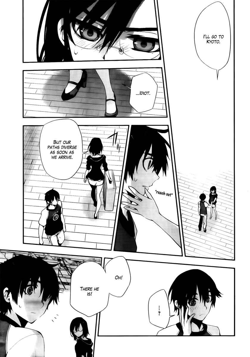 Page 28 Chapter 41 Kure-nai