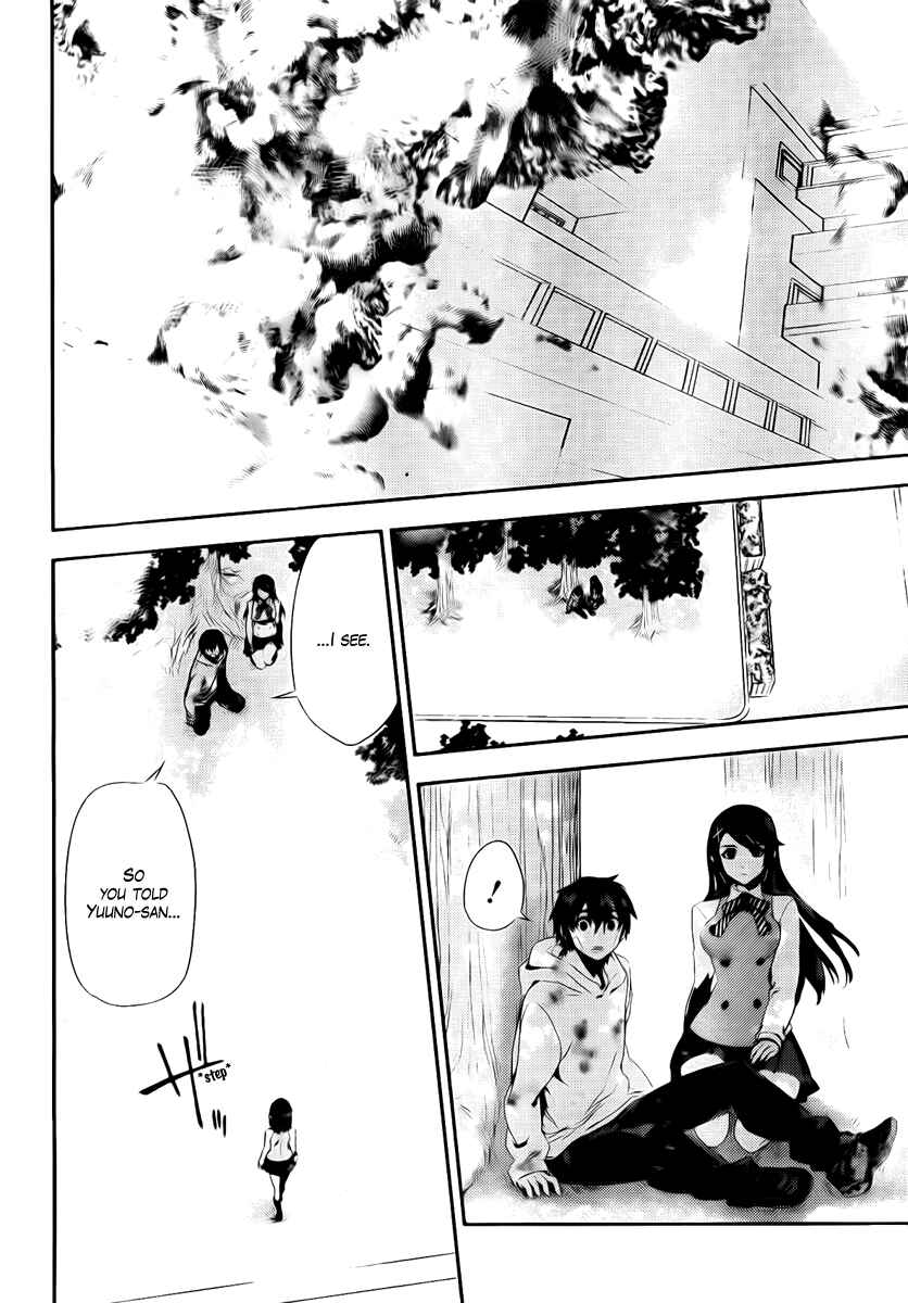 Page 11 Chapter 40 Kure-nai