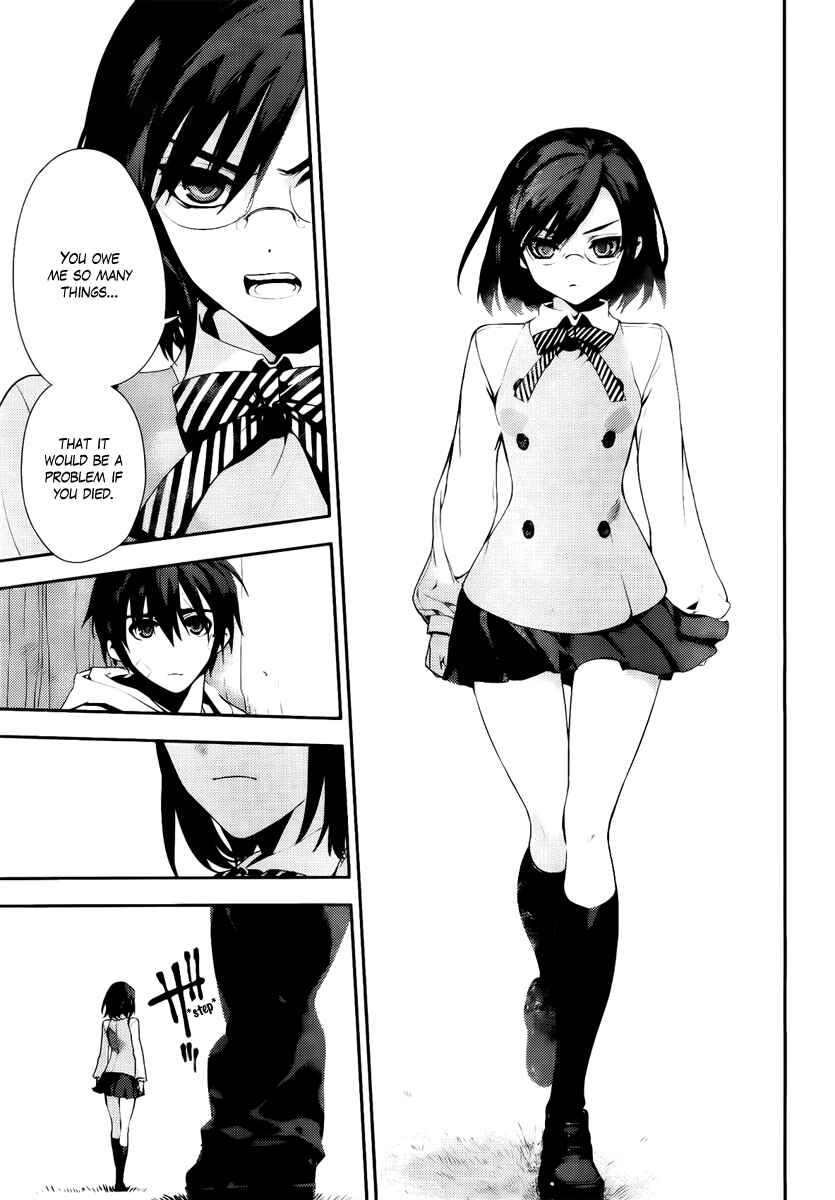 Page 12 Chapter 40 Kure-nai
