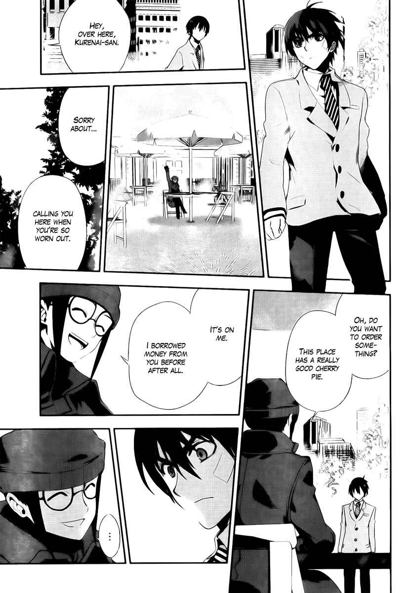 Page 20 Chapter 40 Kure-nai