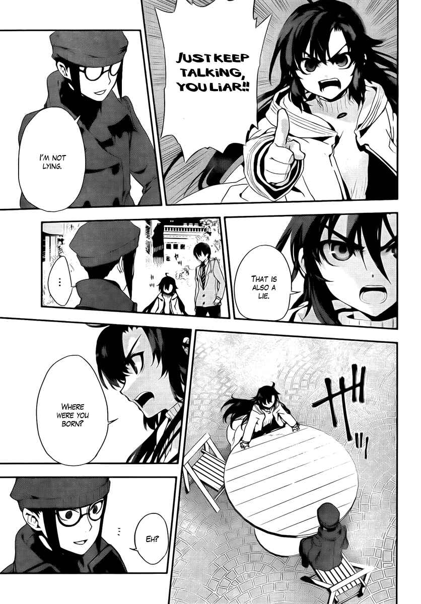 Page 28 Chapter 40 Kure-nai