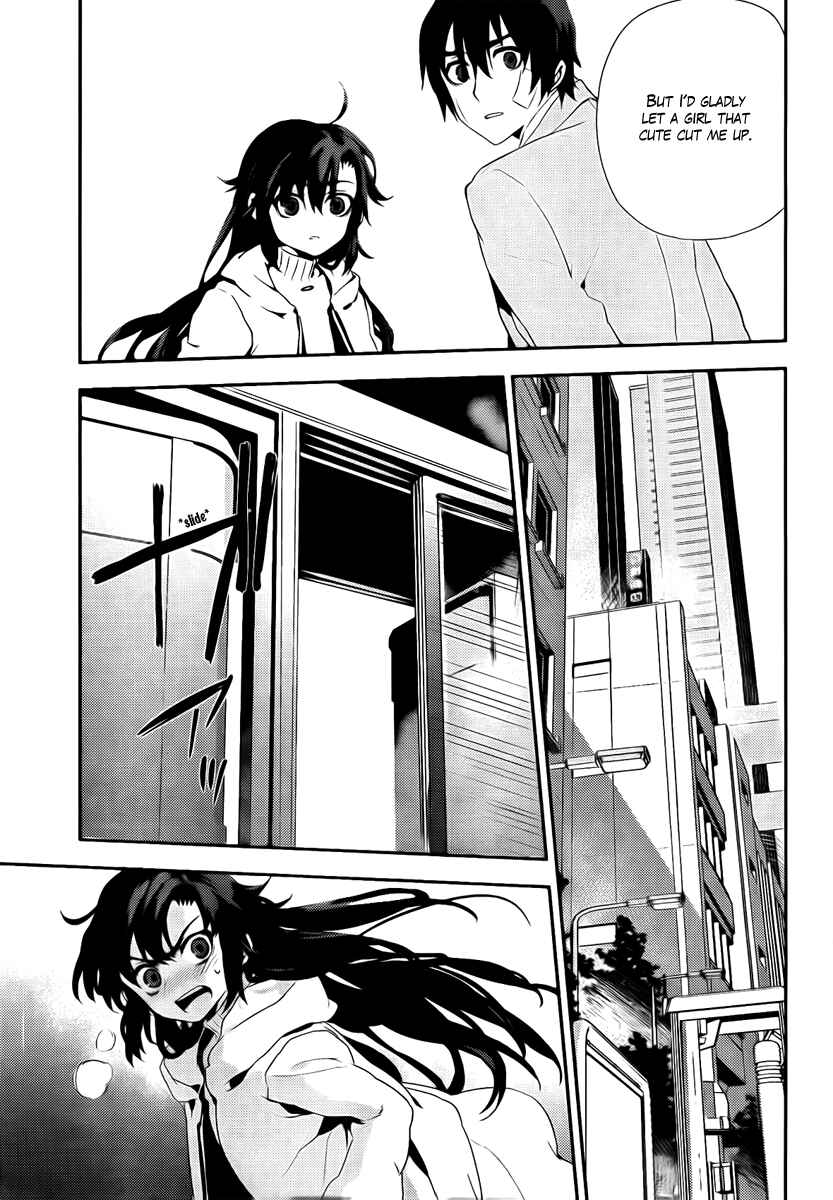 Page 36 Chapter 40 Kure-nai