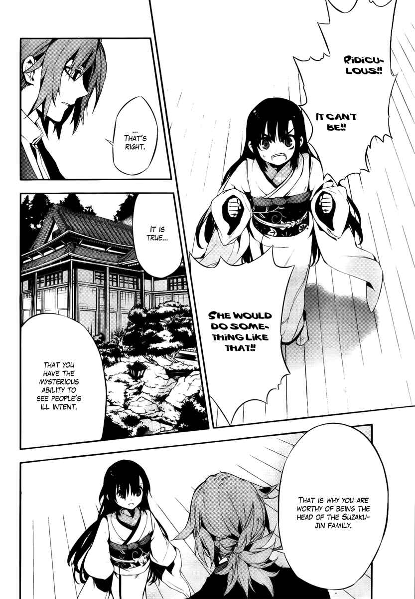 Page 21 Chapter 44 Kure-nai