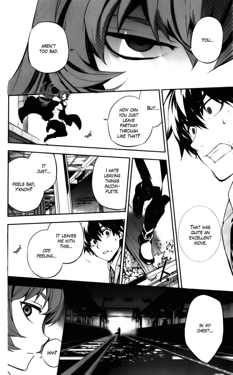 Page 9 Chapter 49 Kure-nai