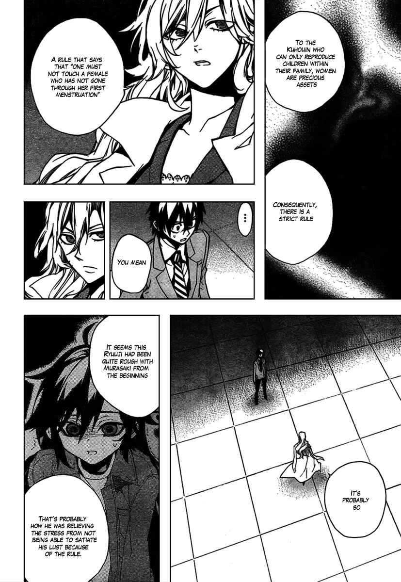 Page 14 Chapter 15 Kure-nai