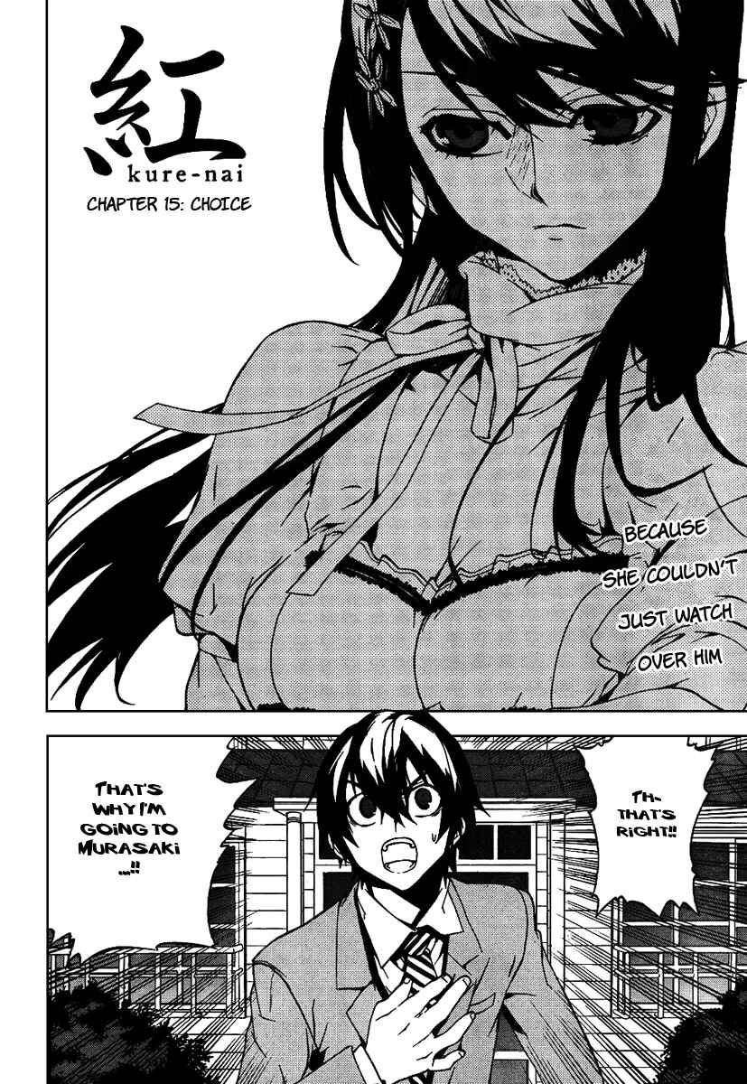 Page 2 Chapter 15 Kure-nai