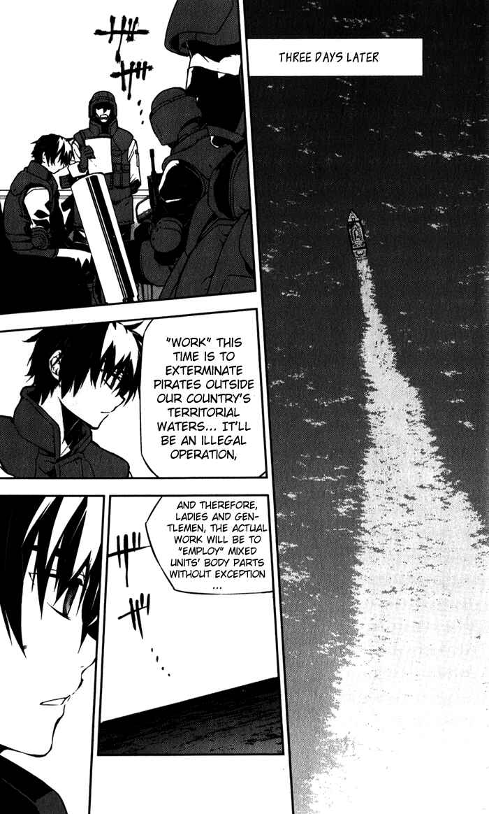 Page 16 Chapter 52 Kure-nai