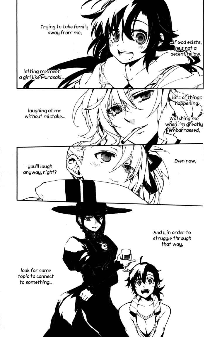 Page 36 Chapter 52 Kure-nai
