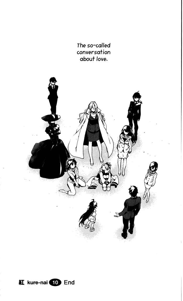 Page 38 Chapter 52 Kure-nai
