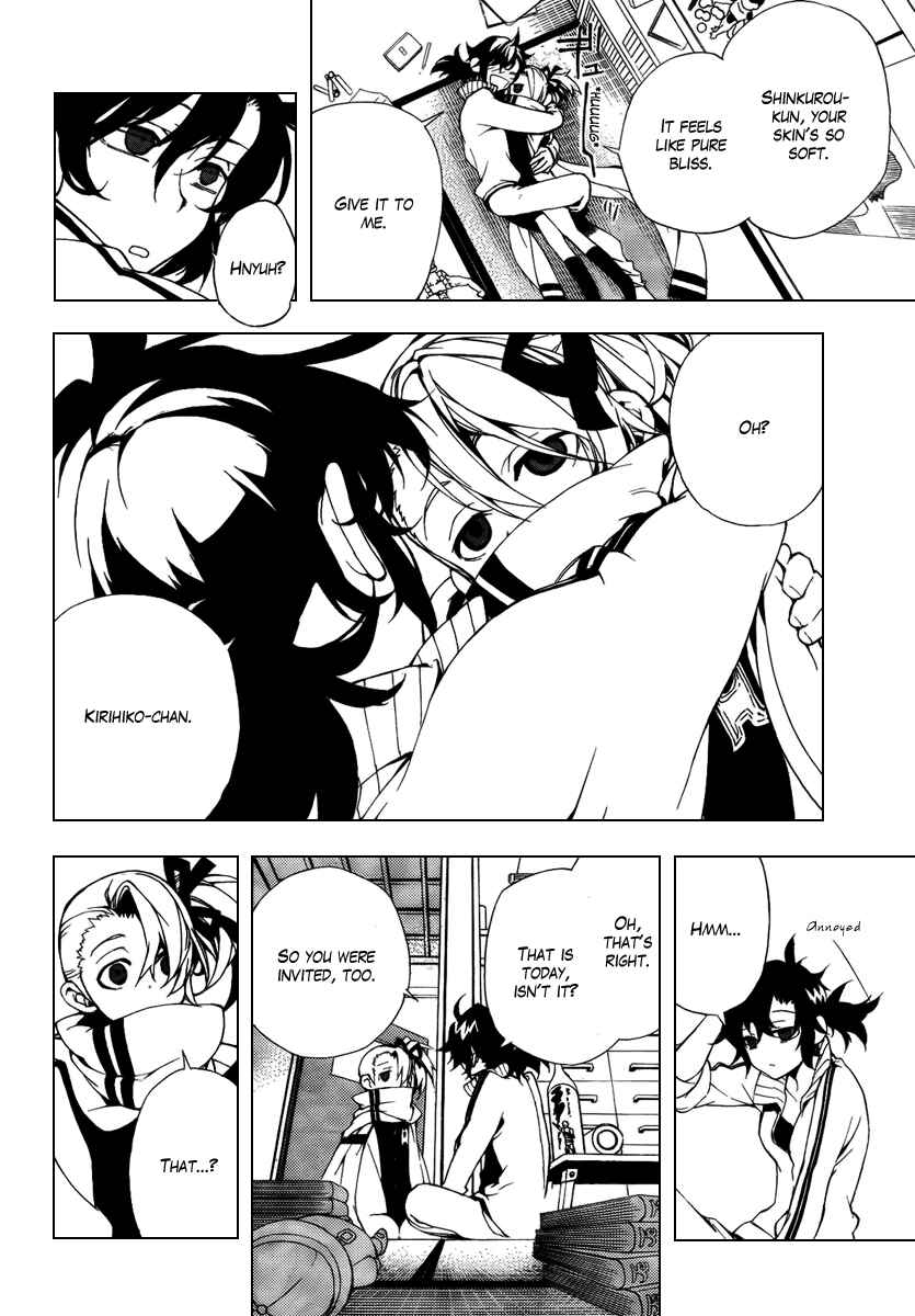 Page 10 Chapter 28.5 Kure-nai