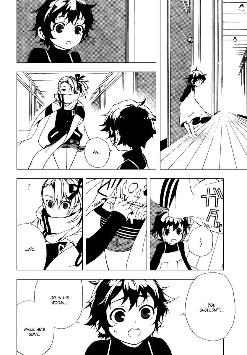 Page 14 Chapter 28.5 Kure-nai