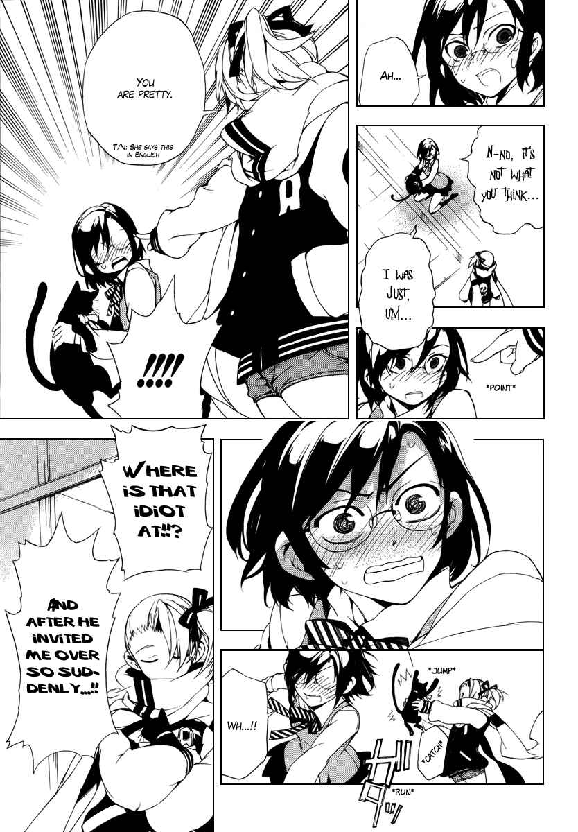 Page 21 Chapter 28.5 Kure-nai